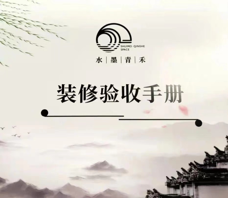 微信图片_202109281624281.jpg