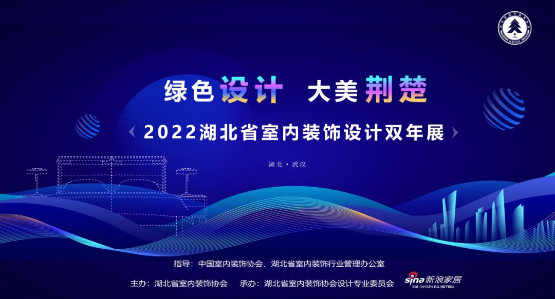 微信图片_20221028161617.png