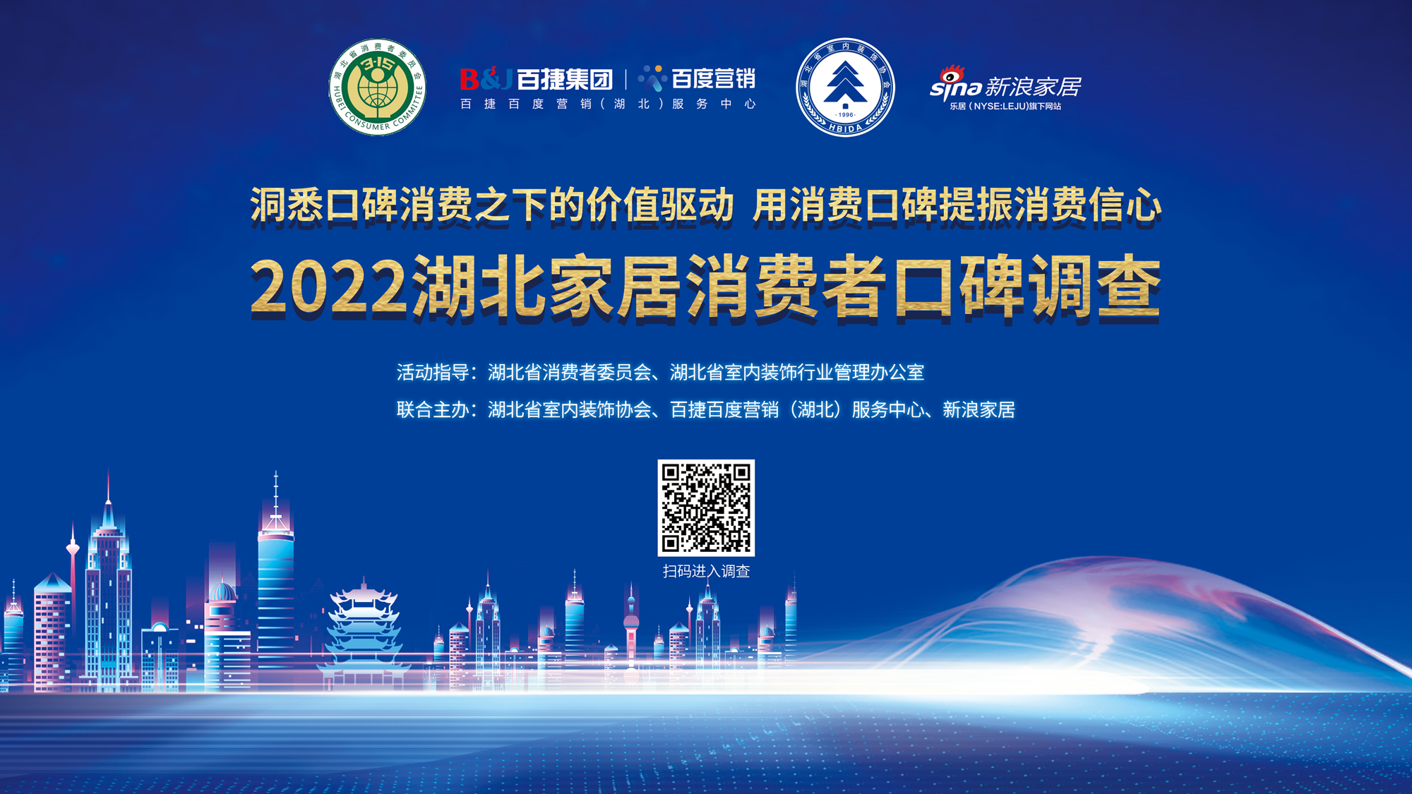 微信图片_20230223131228.jpg