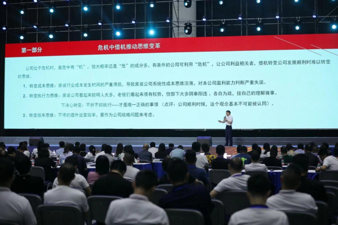 长沙装博会 湖北新闻稿0530821.png