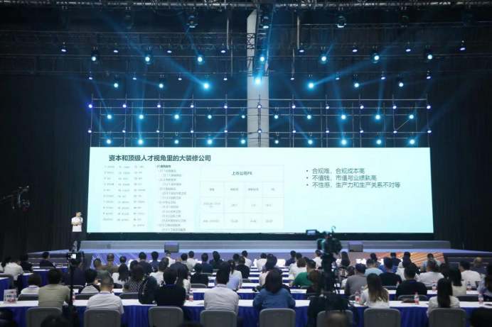 长沙装博会 湖北新闻稿05301385.png