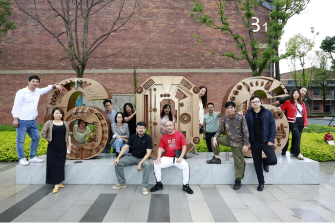 武钢云谷 后宣092599.png