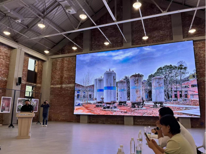 武钢云谷 后宣0925891.png