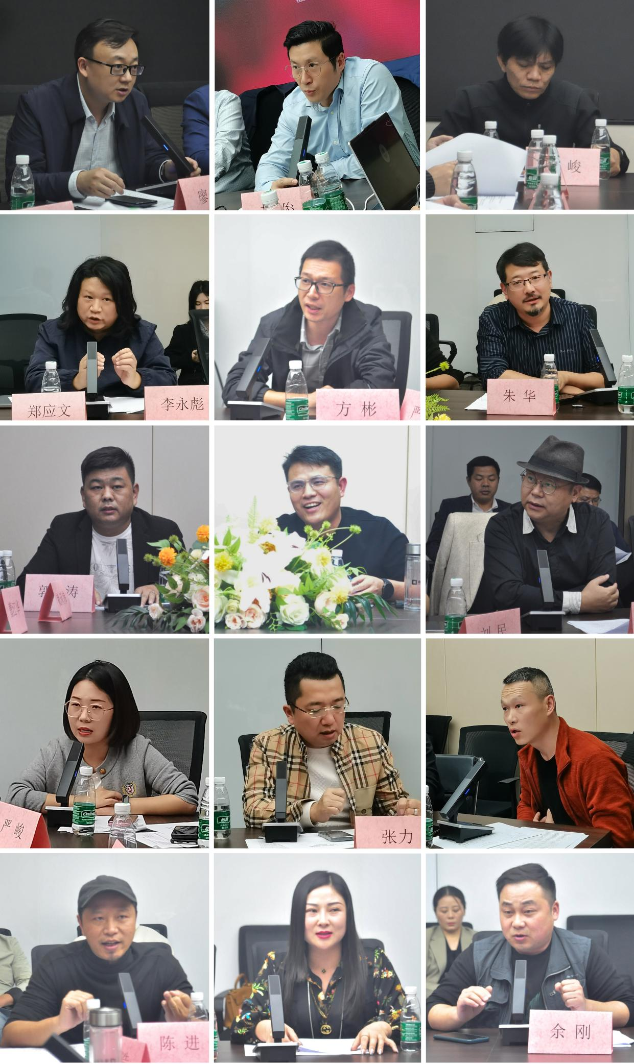 微信图片_20231109144001.png