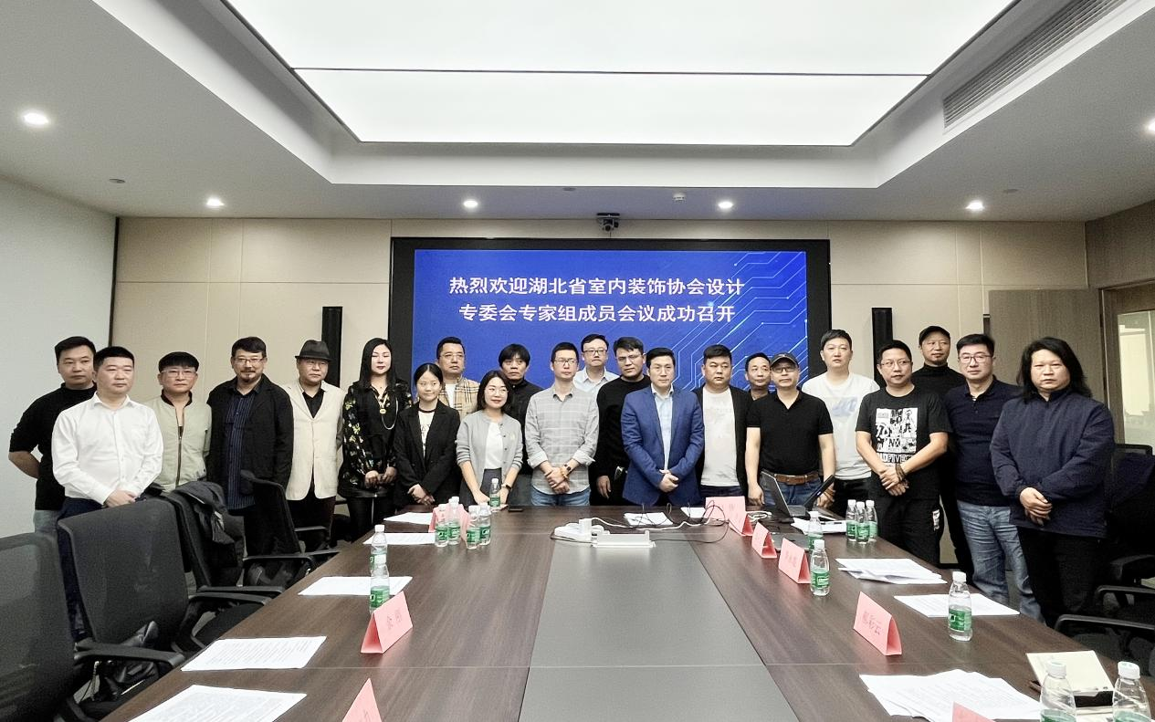 微信图片_202311091440011.png
