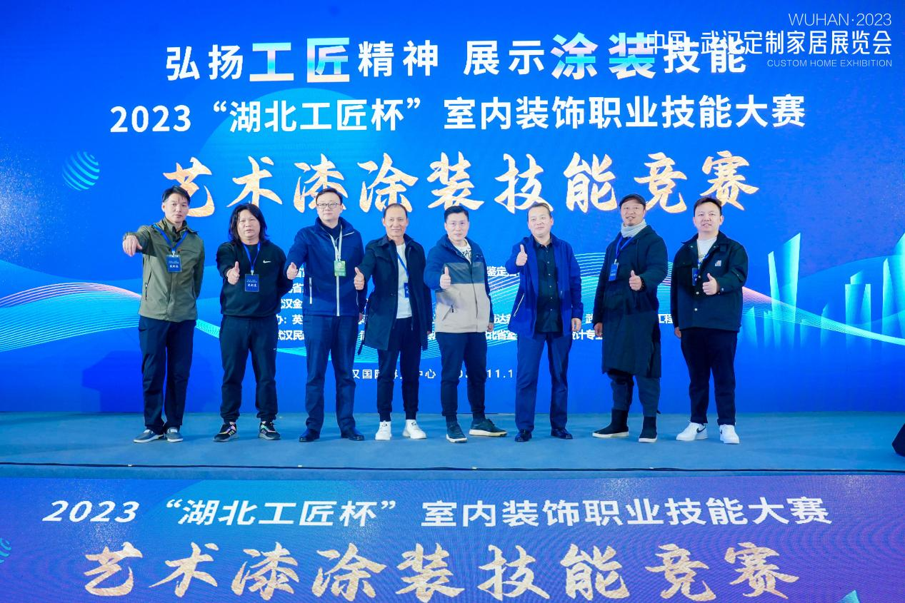 图片8.png