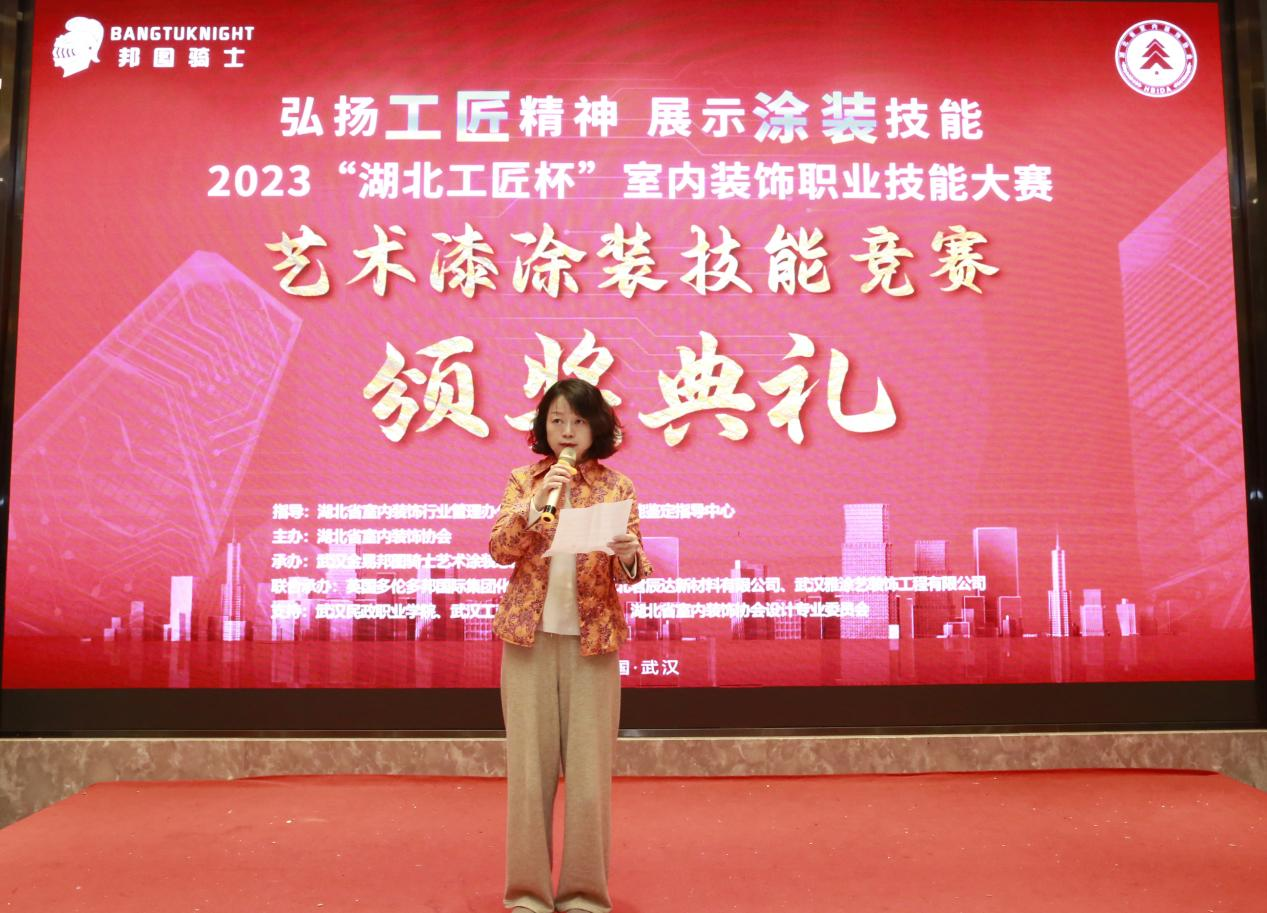 图片10.png