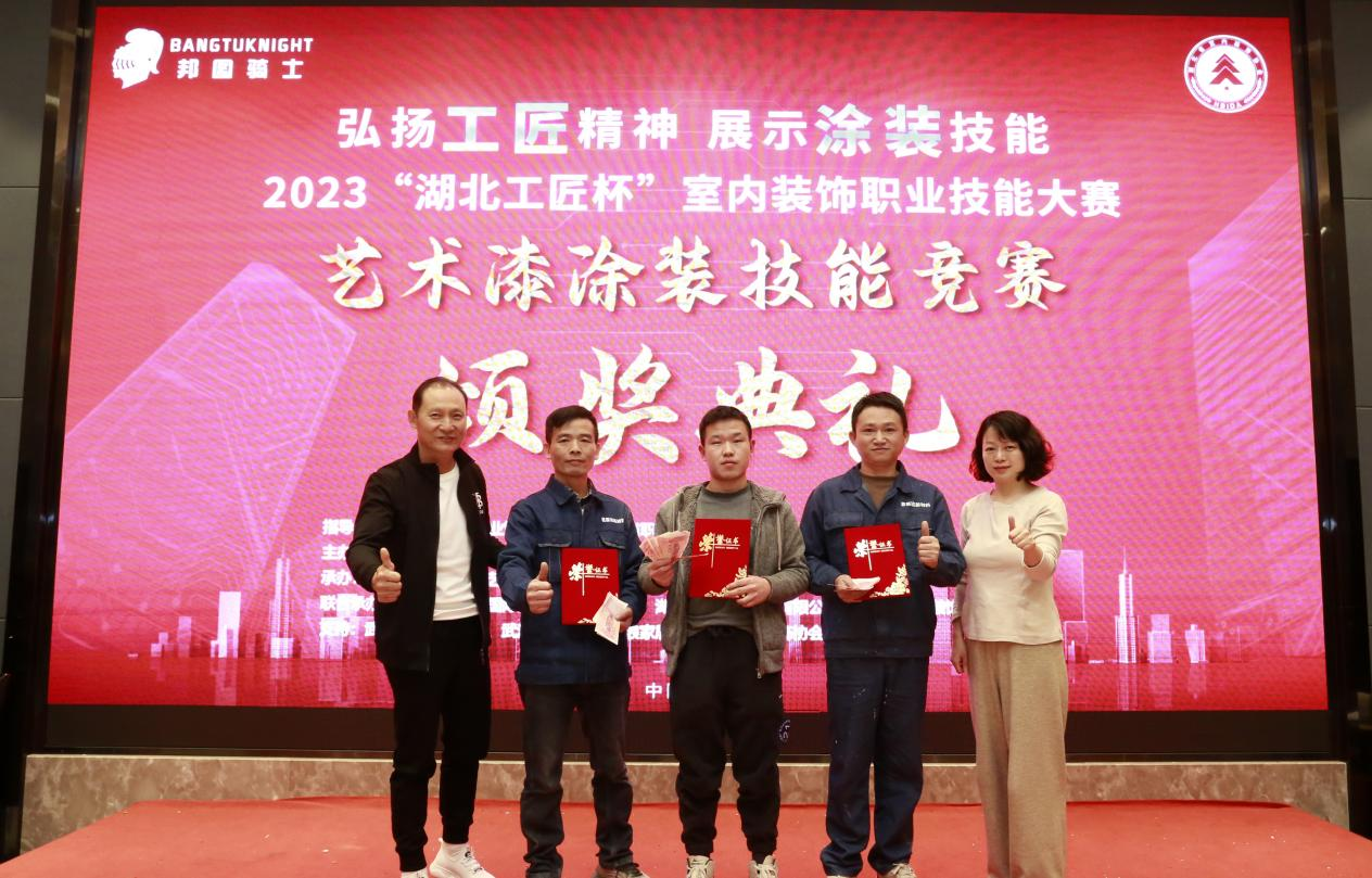图片12.png
