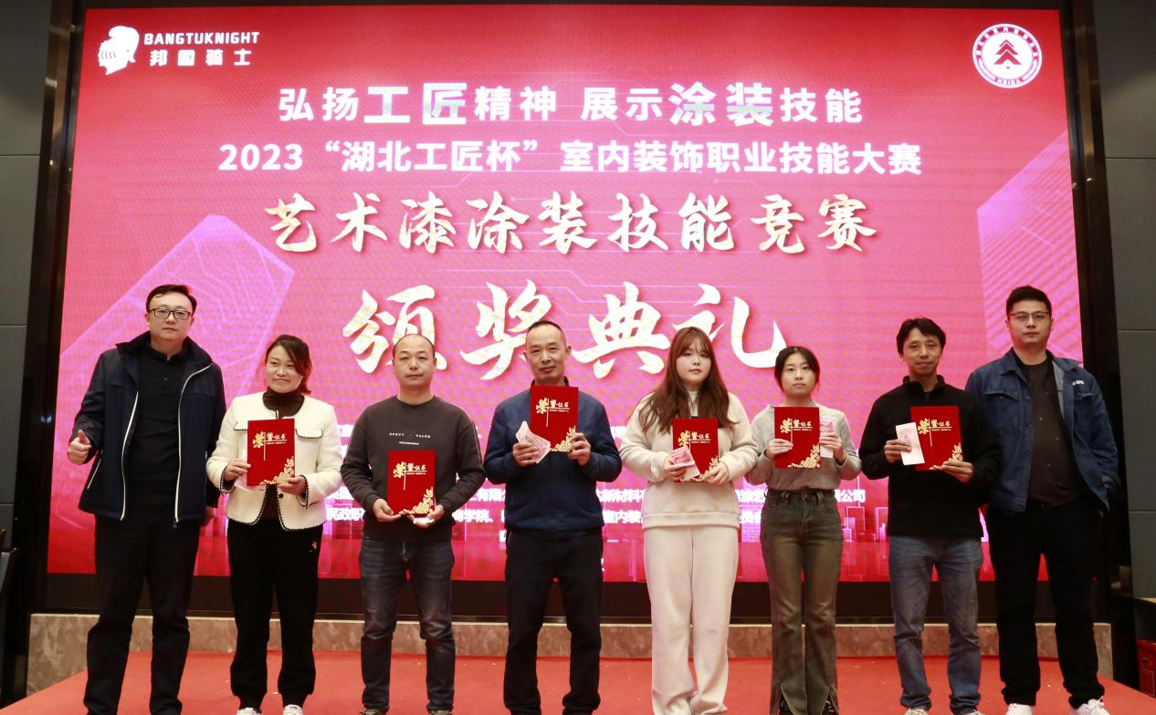 图片13.png