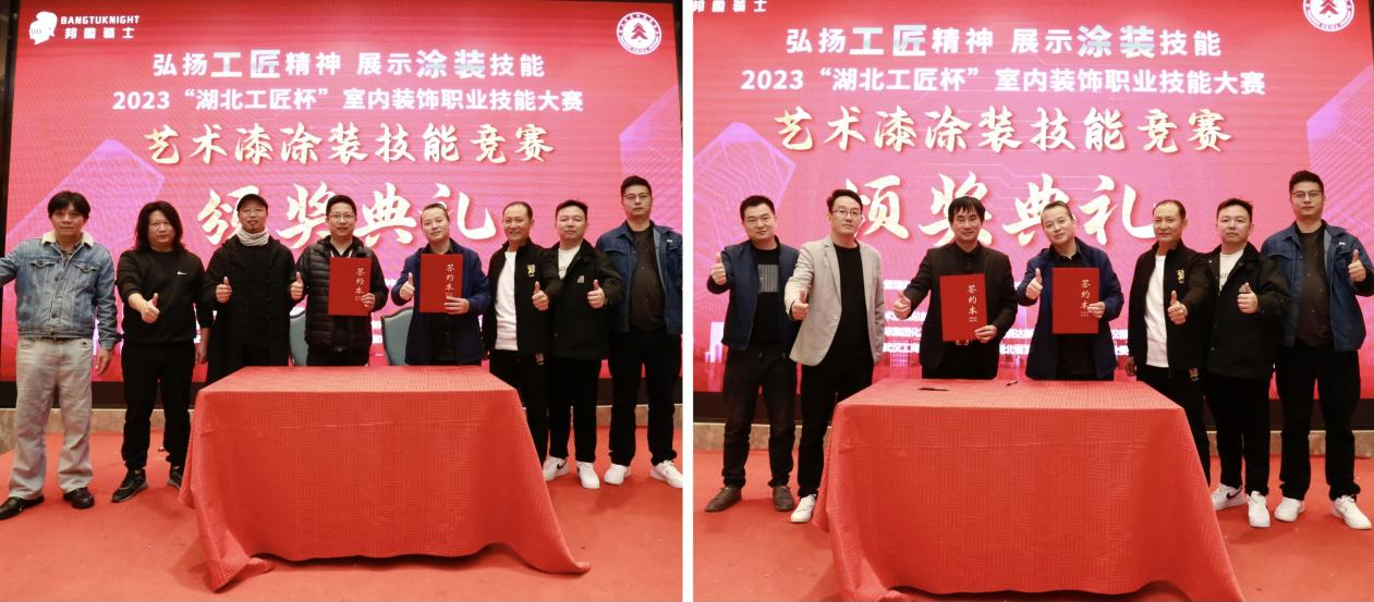 图片15.png