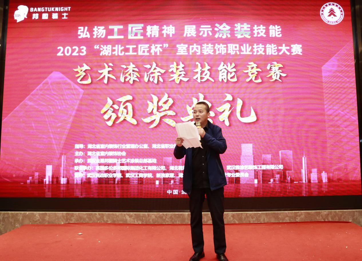 图片16.png