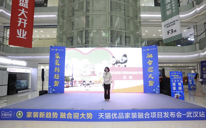 微信图片_20231208111144.jpg