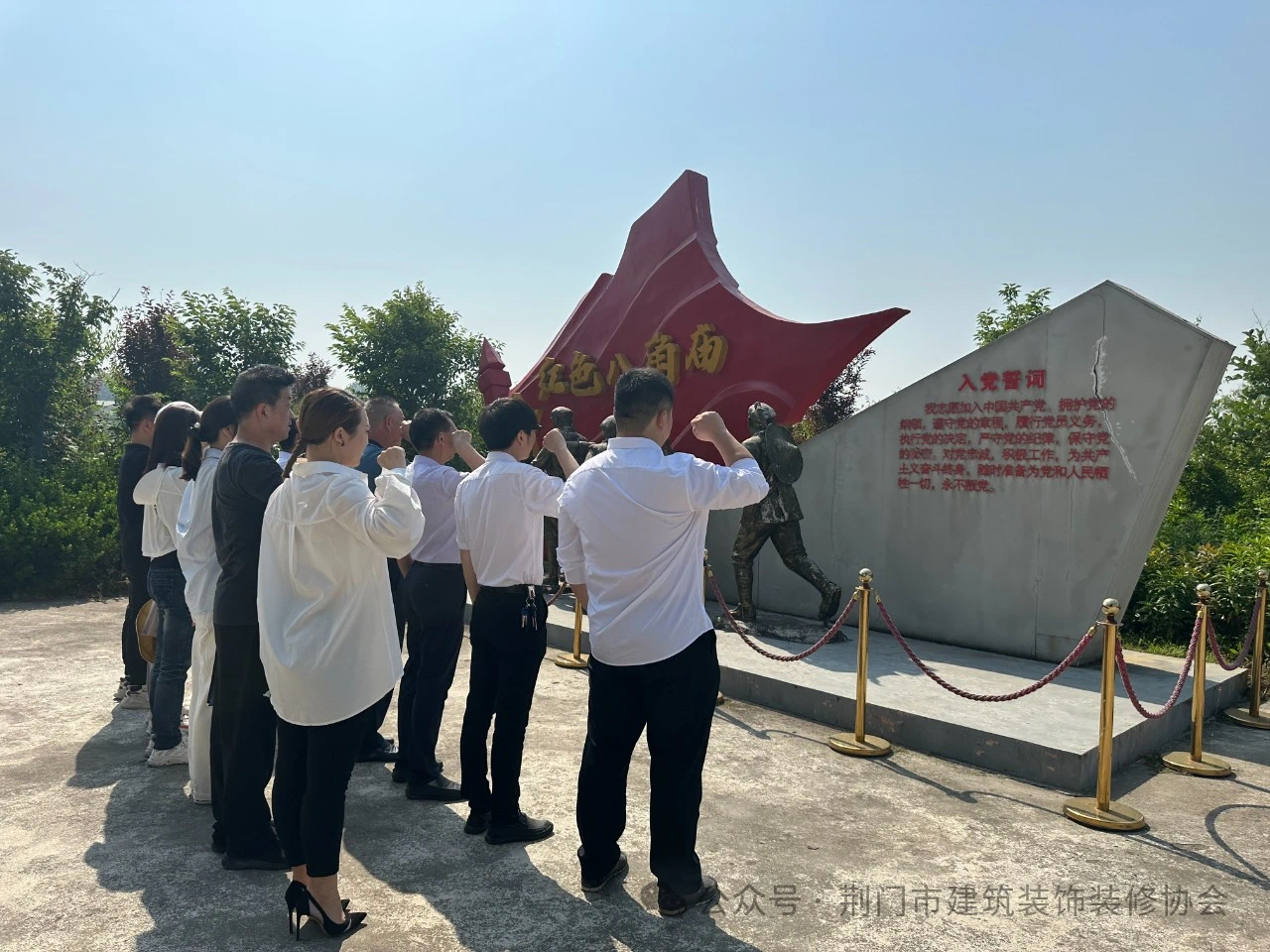 微信图片_20240519112713.png