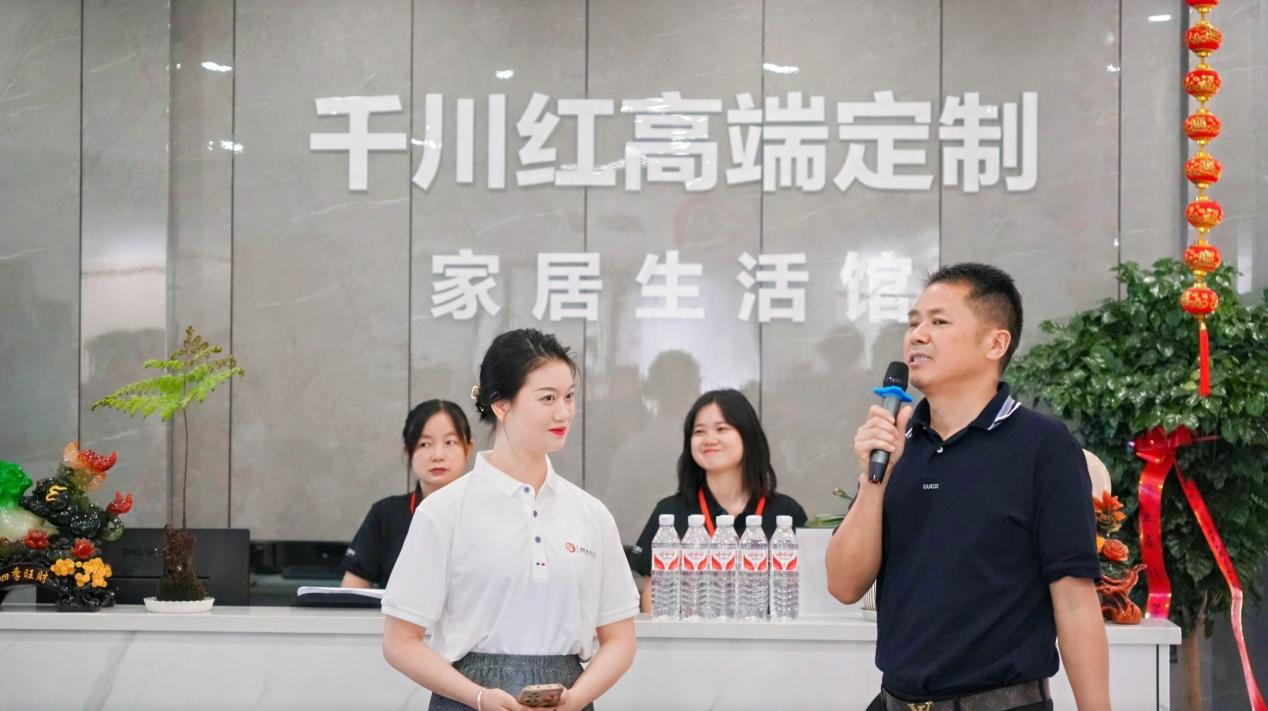图片5.png