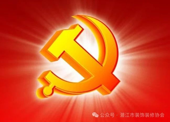 微信图片_20250416201824.jpg