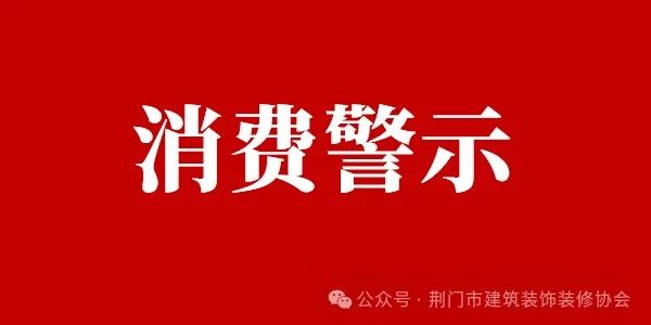 微信图片_20250430213531.jpg
